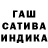 COCAIN FishScale Ariet Busurmankulov