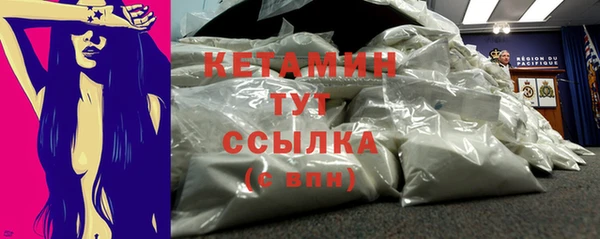 круглые Карпинск