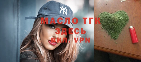 MDMA Карталы