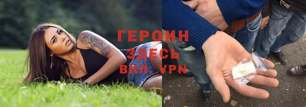 тгк Касимов