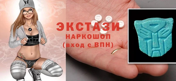 тгк Касимов