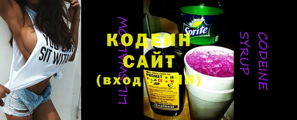 MDMA Карталы
