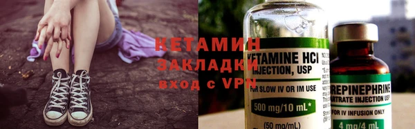 кристаллы Иннополис