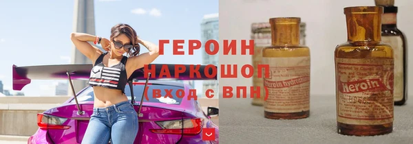 MDMA Карталы