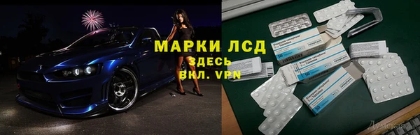 тгк Касимов