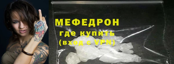 каннабис Каменка