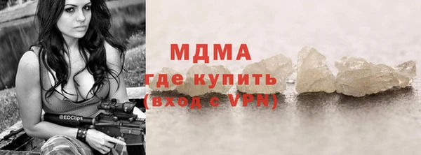 каннабис Каменка