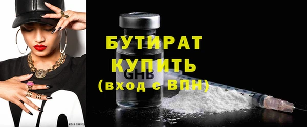 MDMA Карталы