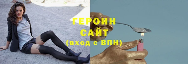 каннабис Каменка