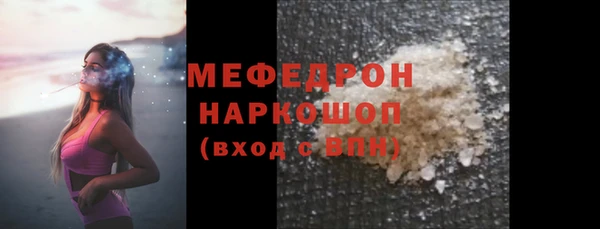MDMA Карталы