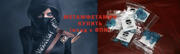 круглые Карпинск