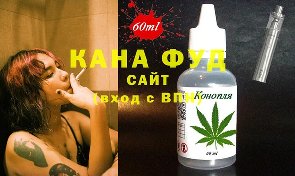 винт Каменск-Шахтинский
