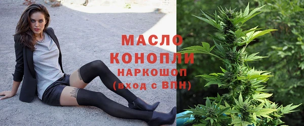 каннабис Каменка