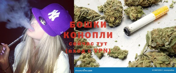 каннабис Каменка
