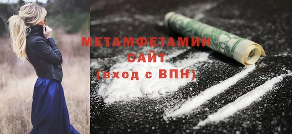 MDMA Карталы