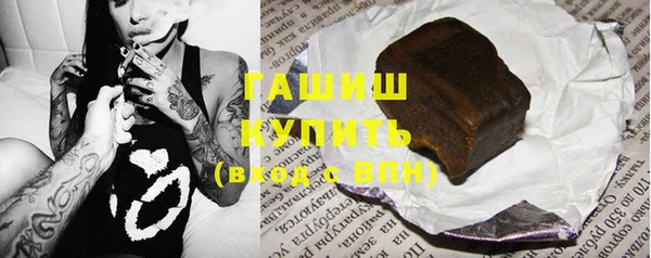 круглые Карпинск