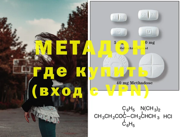 тгк Касимов