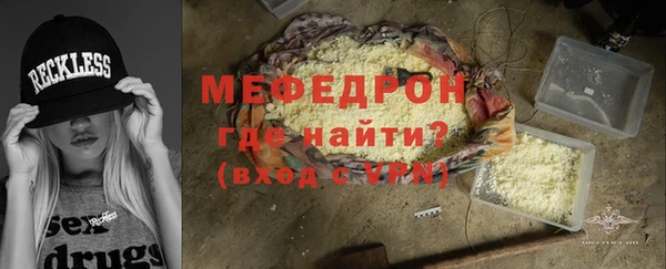 MDMA Карталы