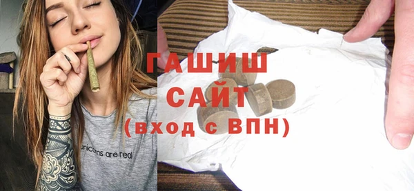 MDMA Карталы