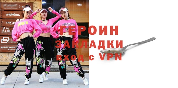 тгк Касимов