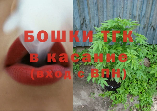 кокаин VHQ Инсар