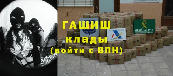 каннабис Каменка
